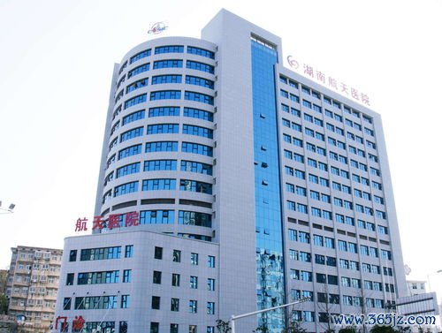 整形,医院,武汉,排名,同济