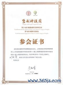 正规,美容整形,医院,哪些,标准