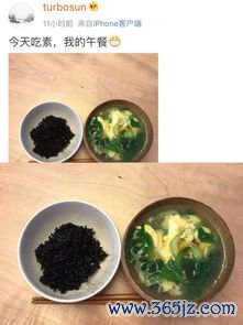 减肥,保健品,有效,科学,减重