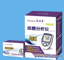 溶脂减肥安全吗，溶脂针和溶脂仪哪个效果好