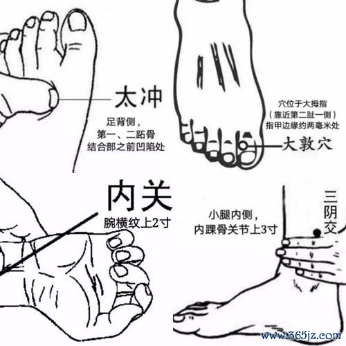 每天泡脚能减肥吗，泡脚促进代谢的正确打开方式