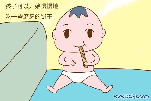 吞咽困难：吃东西噎在胸口，食管可能堵了