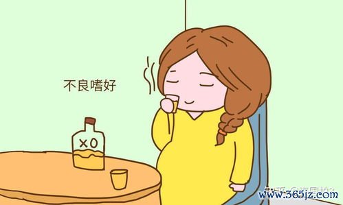 做试管婴儿前怎样调理