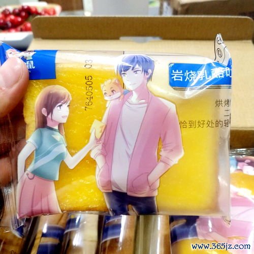 宝宝辅食添加有顺序,吃错了伤肠胃 宝宝辅食添加有顺序,吃错了伤肠胃