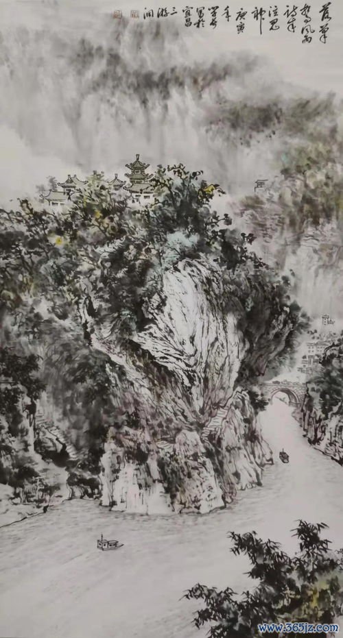 养生保健,四时,天人合一,道法,自然