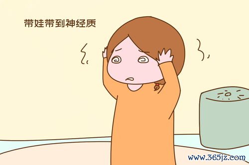 呼吸困难：半夜憋醒坐起来才好受——这是心衰的典型信号