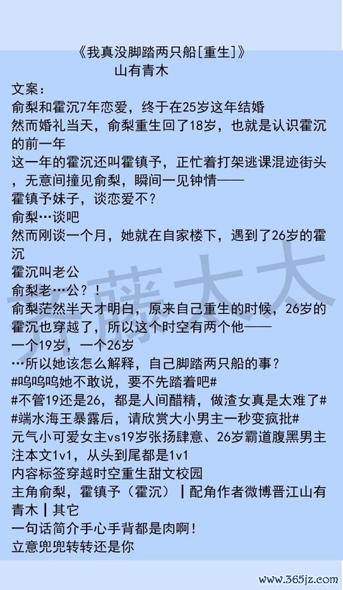 内生五邪是什么？中医讲的内风内寒内湿内燥内火