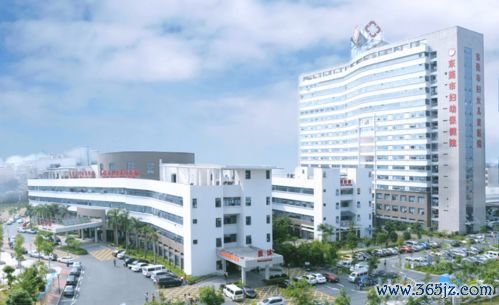 北京妇幼保健医院官网预约：北京妇幼保健医院与北京妇产医院特色对比