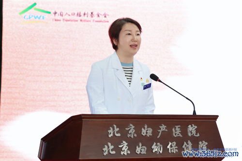 北京市妇幼保健院官网：北京市妇幼保健院与首都医科大学附属北京妇产医院对比