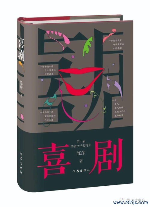 白酒到底增肥还是减肥，每天喝点白酒会不会长肚子