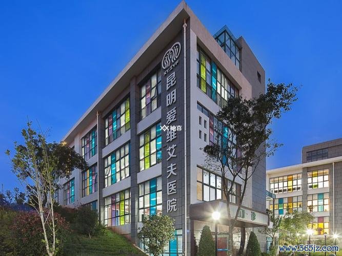 做试管婴儿医院哪家好