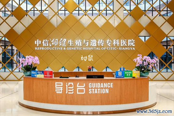 做试管婴儿医院哪家好