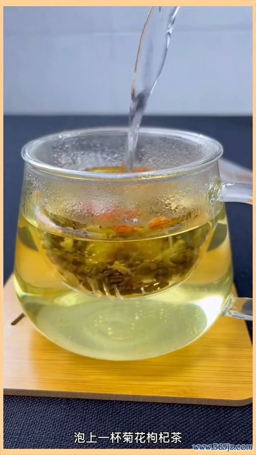 明子,明目,通便,降压,降脂