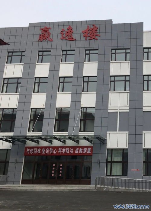 十堰市妇幼保健院地址：十堰市妇幼保健院与十堰市太和医院妇产科协作