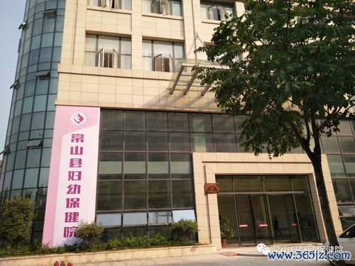 南京妇幼保健院官网挂号：南京妇幼保健院与南京市鼓楼医院妇产科对比