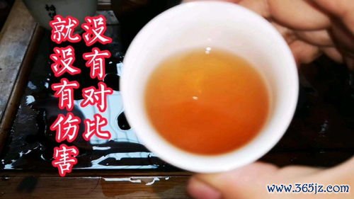 碧生源减肥茶有副作用吗，长期喝对肠胃有没有伤害