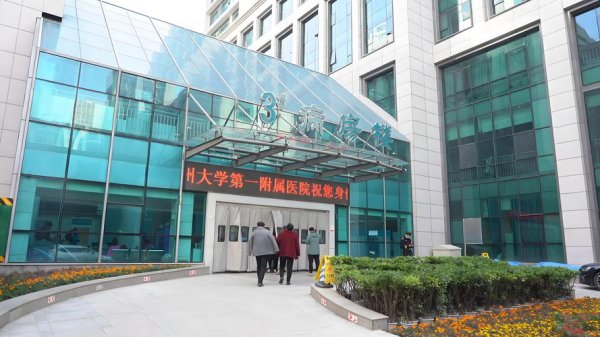 试管,儿去,哪家,医院