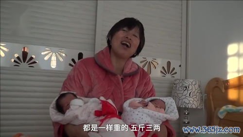 做试管婴儿可以做龙凤胎吗