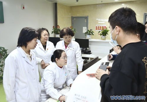 做试管婴儿可以报医保吗