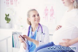 做试管婴儿可以同房吗？降调是什么意思