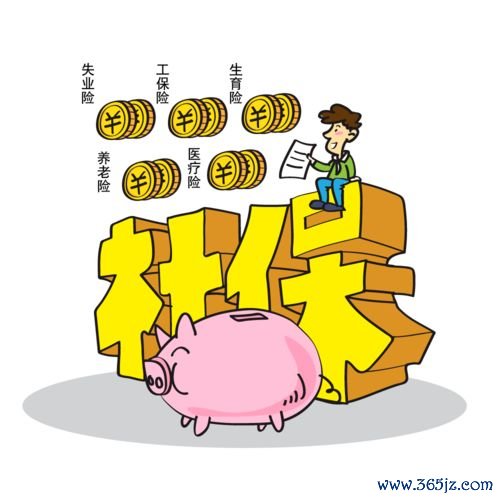 做试管婴儿可以报销医保吗，各省市报销政策汇总