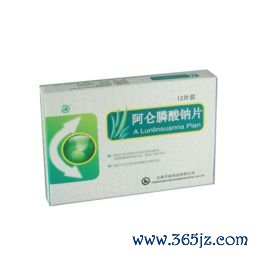 双膦酸盐阿仑膦酸钠治骨质疏松怎么吃