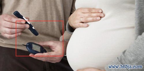 双子宫能正常怀孕吗