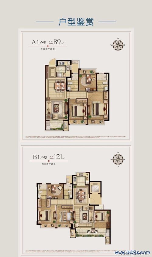 原发性闭经是什么原因