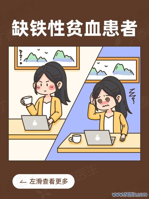 心律失常饮食心跳乱的人这些食物要避开