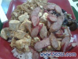 刀豆止呃，刀豆壳汤