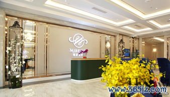 美容整形,医院,诊所,区别,医疗美容