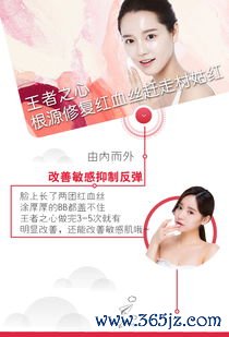 美容整形中心怎么选？美容整形中心与综合医院美容科的服务对比