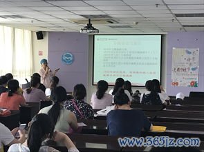 厦门市妇幼保健院官网预约：厦门市妇幼保健院与厦门大学附属妇女儿童医院对比