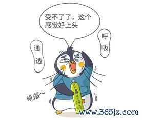 哮喘：哮喘不发没事，发起来要命平时得用药控制