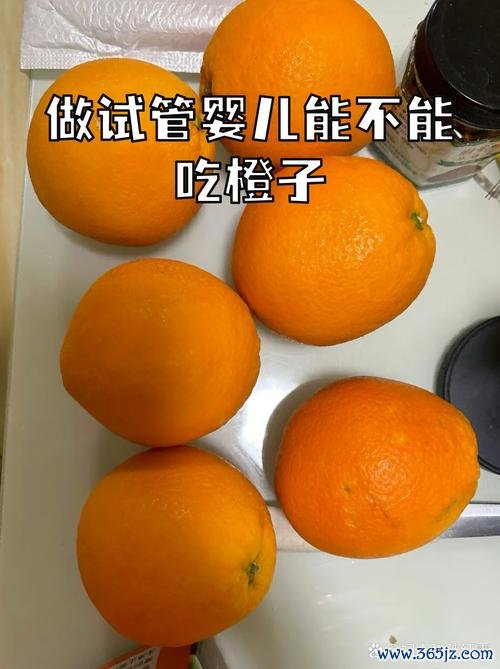 做试管婴儿后的饮食