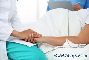 双角子宫容易流产吗怀孕后需要卧床休息吗