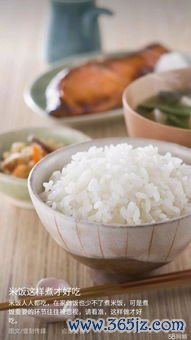 怀孕了血糖高怎么办？过来人分享控糖不挨饿食谱