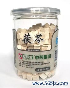 利水,消肿,茯苓,薏米,健脾