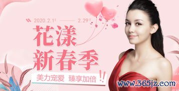 美莱整形美容医院怎么样？美莱整形美容医院与全国连锁品牌服务