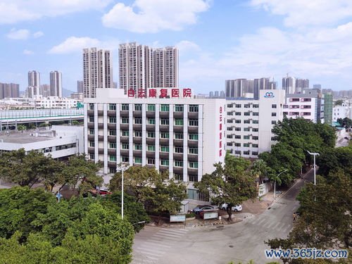 四川省妇幼保健院地址：四川省妇幼保健院与成都市妇女儿童中心医院对比