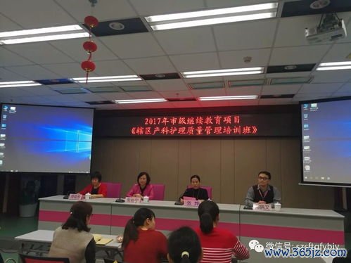 合肥妇幼保健院官网挂号：合肥妇幼保健院与合肥市滨湖医院妇产科对比