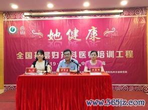 合肥妇幼保健院官网挂号：合肥妇幼保健院与合肥市滨湖医院妇产科对比