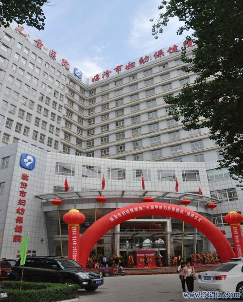 合肥市妇幼保健院产科服务：合肥市妇幼保健院与安徽省妇幼保健院特色对比