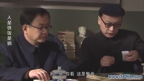 老中医减肥靠谱吗，老中医开的减肥方子怎么样
