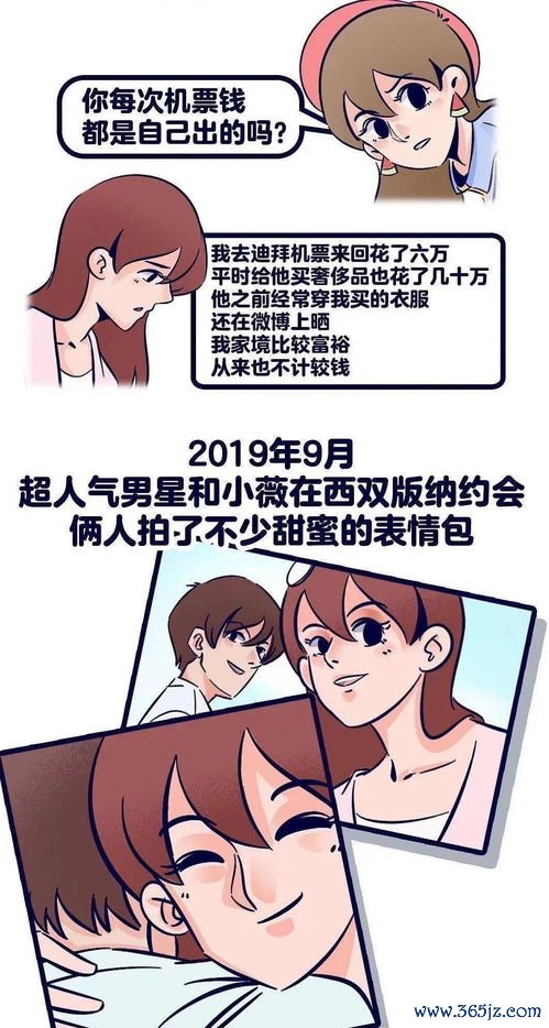 哮喘：哮喘不发没事，发起来要命，平时得用药控制