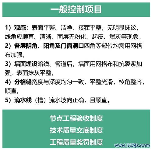 反复种植失败是什么原因要做哪些检查