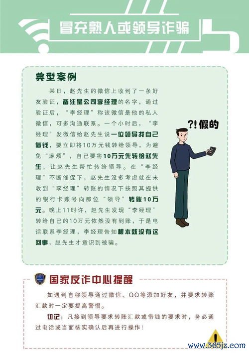 心衰的人喝水都要算计，这份饮水表收好