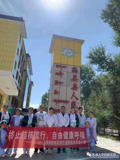 哈尔滨妇幼保健院地址：哈尔滨妇幼保健院与哈尔滨医科大学附属第四医院妇产科协作