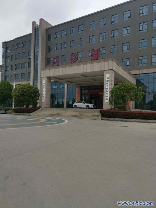 哈尔滨,妇幼保健,地址,医科大学,附属