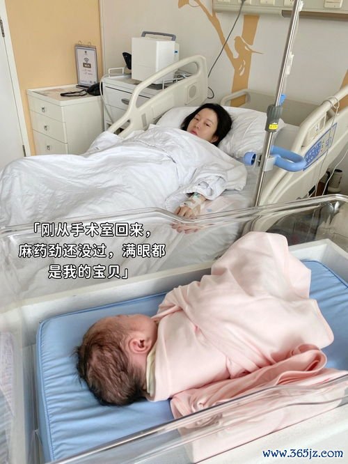 后壁脱垂有什么感觉